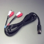 Preview: Adapterkabel Cinch-DIN mit Dämpfung (UHER K557 komp.)