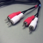 Preview: Adapterkabel Cinch-DIN mit Dämpfung (UHER K557 komp.)