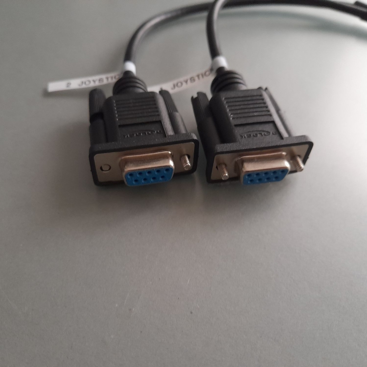 Joystick-Verlängerung für AMIGA - 2fach